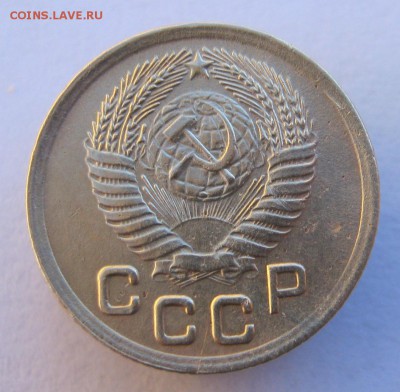 1 копейка 1952 год. до 14.01в 22-00. - IMG_0084.JPG