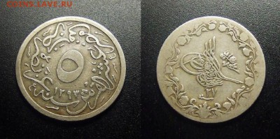 МОНЕТЫ МИРА 12-17 - Египет – 5-10 гирша (1901-1293(27))
