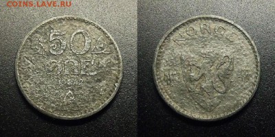МОНЕТЫ МИРА 12-17 - Норвегия – 50 эре (1942) «Немецкая оккупация» (цинк)