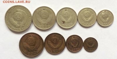 1руб, 50,20,15,10,5,3,2,1 коп 1989 до 13.01.18 22:00 - IMG_6445.JPG