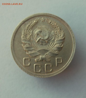 1 копейка 1936 год. до 14.01 в 22-00. - IMG_0107.JPG