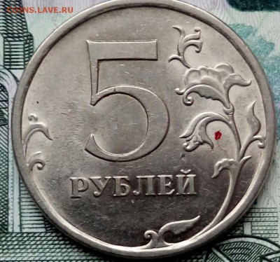 Вопросы по разновидностям от Барыга - 20180108_121749-1