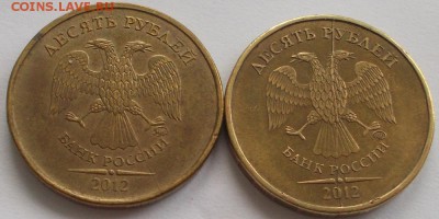 10р. 2012 2шт.полные расколы до 11.01.18 21ч.00мин - DSCN9764.JPG