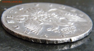 1 рубль 1747 год СПБ - 062.JPG