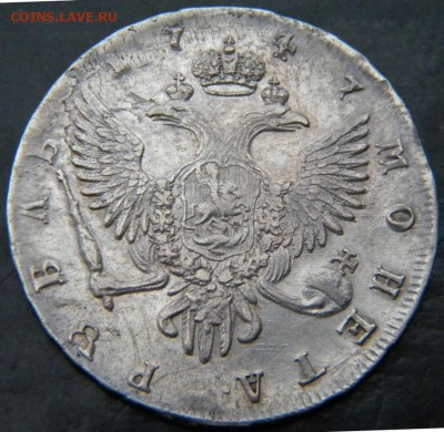1 рубль 1747 год СПБ - 051.JPG