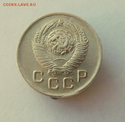 1 копейка 1949 год. до 14.01 в 22-00. - IMG_0109.JPG