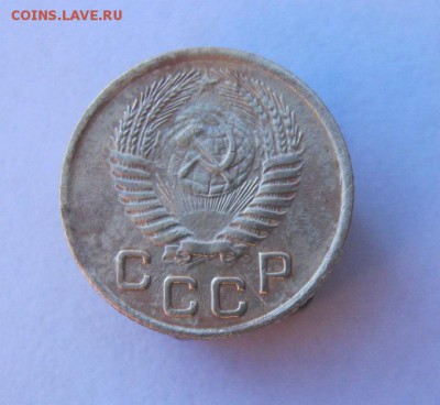 1 копейка 1954 год. до 14.01 в 22-00. - IMG_0111.JPG
