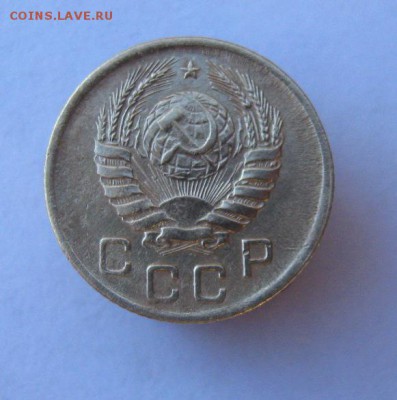 1 копейка 1946 год. до 14.01 в 22-00. - IMG_0113.JPG