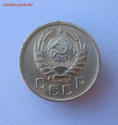 1 копейка 1939 год. до 14.01 в 22-00. - IMG_0115.JPG