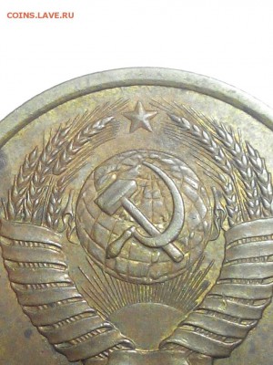 3 копейки 1989 год.  штемпель 2 ? - IMG_20180108_174654