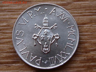 Ватикан 10 лир 1978 до 10.01.18 в 22.00 М - IMG_8807.JPG