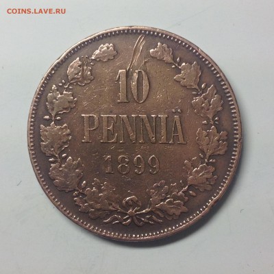 10 ПЕННИ 1899г. - 1 (32)