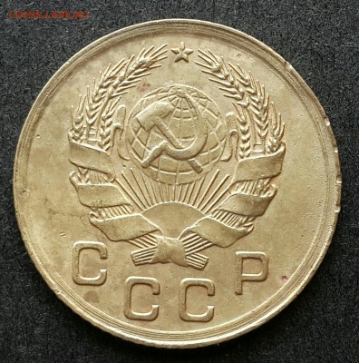 1,2,3,5 копеек с 1926-55.Оценка - 20180108_153711-1-1-1-1-1