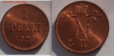 1 пенни 1909 г., UNC До 12.01.2018 22.00 по МСК - 1P -1909