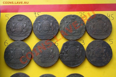 Продам пятаки ЕМ нечищеные. Оптом. - №4.JPG