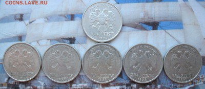 2 рубля 1999 ммд + спмд (1+5)шт. до 14.01 - ав.JPG