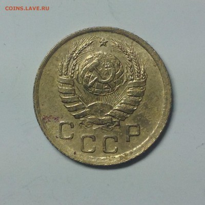 1 копейка 1941г - 1 (1)