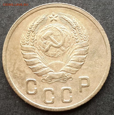 1,2,3,5 копеек с 1926-55.Оценка - 20180108_144054-1