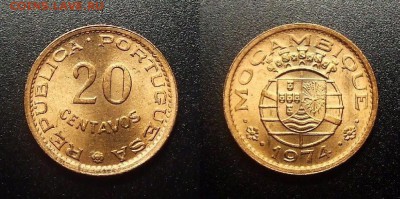 МОНЕТЫ МИРА 12-17 - Португ. Мозамбик – 20 сентаво (1974)