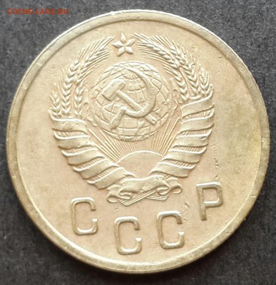 1,2,3,5 копеек с 1926-55.Оценка - 20180108_144543(0)-1