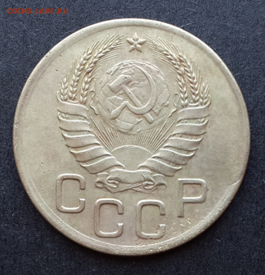 1,2,3,5 копеек с 1926-55.Оценка - Screenshot_2018-01-08-17-27-28-1