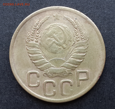 1,2,3,5 копеек с 1926-55.Оценка - Screenshot_2018-01-08-17-24-50-1