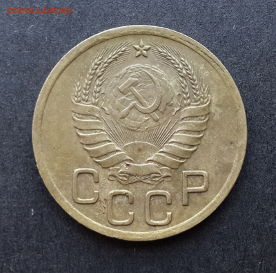 1,2,3,5 копеек с 1926-55.Оценка - Screenshot_2018-01-08-17-03-17-1