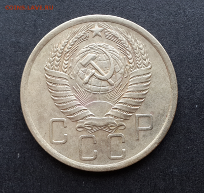 1,2,3,5 копеек с 1926-55.Оценка - Screenshot_2018-01-08-17-22-09-1