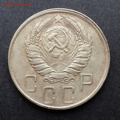 1,2,3,5 копеек с 1926-55.Оценка - Screenshot_2018-01-08-16-35-10-1