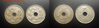 МОНЕТЫ МИРА 12-17 - Бельгия - набор 5 сантимов (1905 и 1931) №7-2