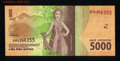 Индонезия 5000 рупий 2016 unc до 14.01.18 22:00 мск - 1