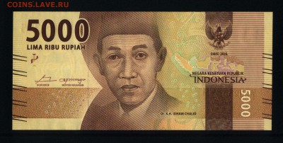 Индонезия 5000 рупий 2016 unc до 14.01.18 22:00 мск - 2