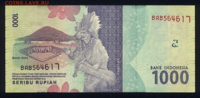 Индонезия 1000 рупий 2016 unc 14.01.18 22:00 мск - 1