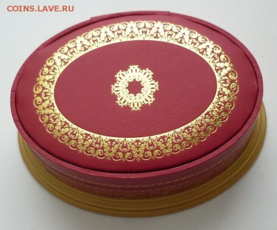 5 седи (Республика Гана) 2014 года "Ренессанс" 14.01 в 22-10 - 4.JPG