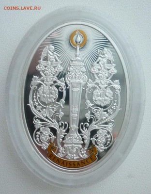 5 седи (Республика Гана) 2014 года "Ренессанс" 14.01 в 22-10 - 2.JPG