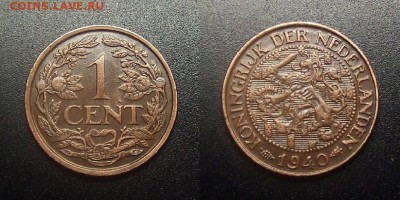 МОНЕТЫ МИРА 12-17 - Нидерланды – 1 цент (1940)