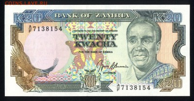 Замбия 20 квача 1989-1991 unc  14.01.18 22:00 мск - 2