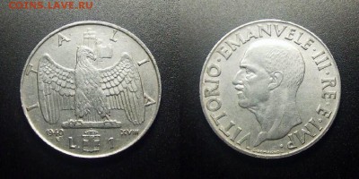 МОНЕТЫ МИРА 12-17 - Италия – 1 лира (1940) №1-2