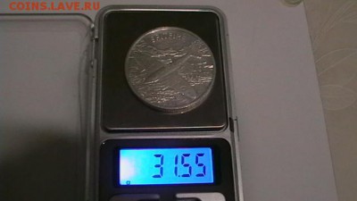Соломон.остр.25дол. 0,999Сер.31,105-унция до 10,01-22,00 МСК - IMGA0107.JPG