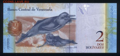 Венесуэла 2 боливара 2012 unc  14.01.18 22:00 мск - 1