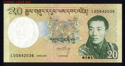Бутан 20 нгултрум 2013 unc 14.01.18 22:00 мск - 2