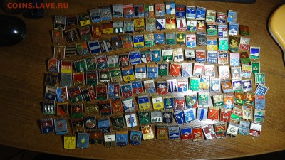 Значки города России. 160шт. - DSC09900.JPG