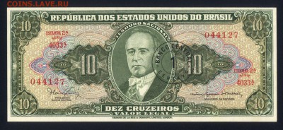 Бразилия 1 cентаво 1967 (надп.) unc до 14.01.18 22:00 мск - 2