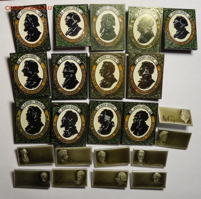 Значки Русские писатели. 23шт. - DSC09923.JPG