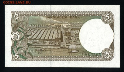 Бангладеш 5 така 2009 unc до 14.01.18 22:00 мск - 1