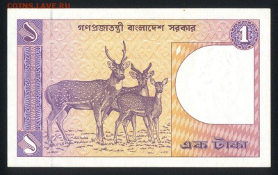Бангладеш 1 така 1982 unc  14.01.18 22:00 мск - 1