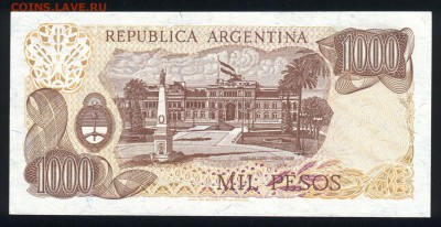 Аргентина 1000 песо 1976-1983 unc 14.01.18 22:00 мск - 1
