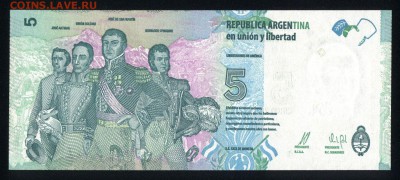 Аргентина 5 песо 2015 unc 14.01.18 22:00 мск - 1