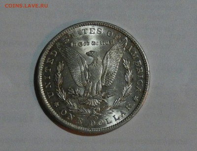 США 1 доллар 1885 AUnc до 11.01.18 23.33 - DSCN3691