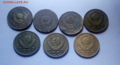 1 копейка 10 штук. 24,26,31,40,49,54,56,57. До 14 01 2018 - IMG_20180108_205027